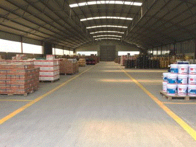 華紡股份有限公司招聘簡章..