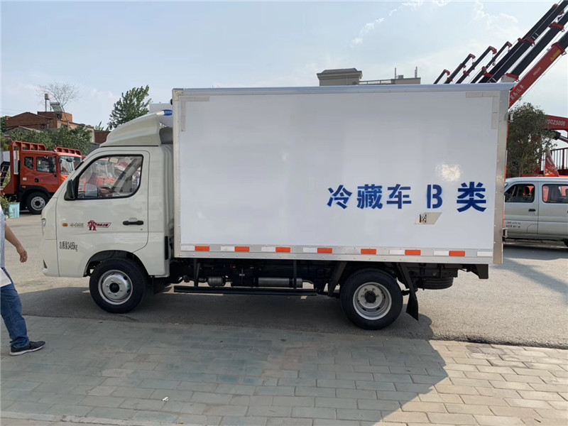 福田祥菱M1冷藏車