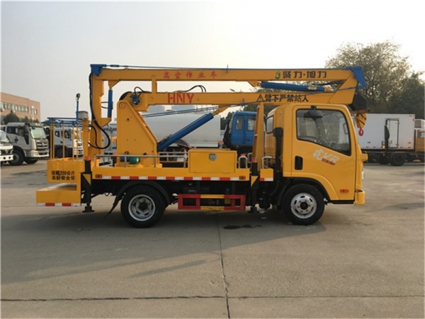 解放13.5米高空作業車