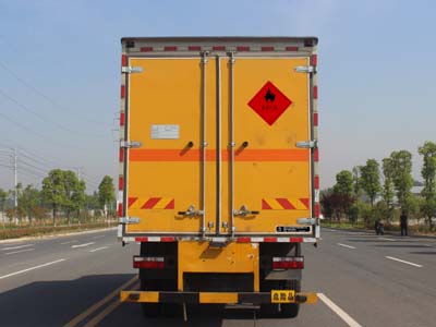 東風6.3米(10.3噸)氣體廂式車